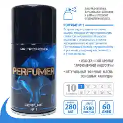 PERFUMER Парфюмированный освежитель воздуха №1 эфирные масла сменный баллон 280мл