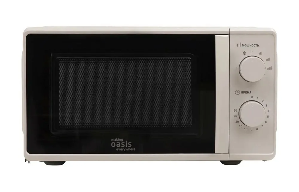 Белый микроволновая печь Oasis MW-70