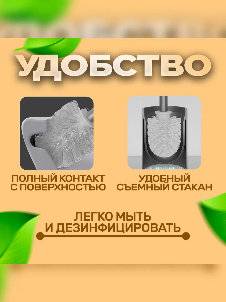 Черный ерш для унитаза, с подставкой, настенный, металлический, черный цвет, ершик