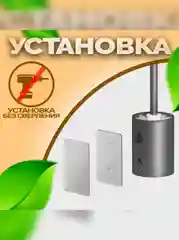 Черный ерш для унитаза, с подставкой, настенный, металлический, черный цвет, ершик