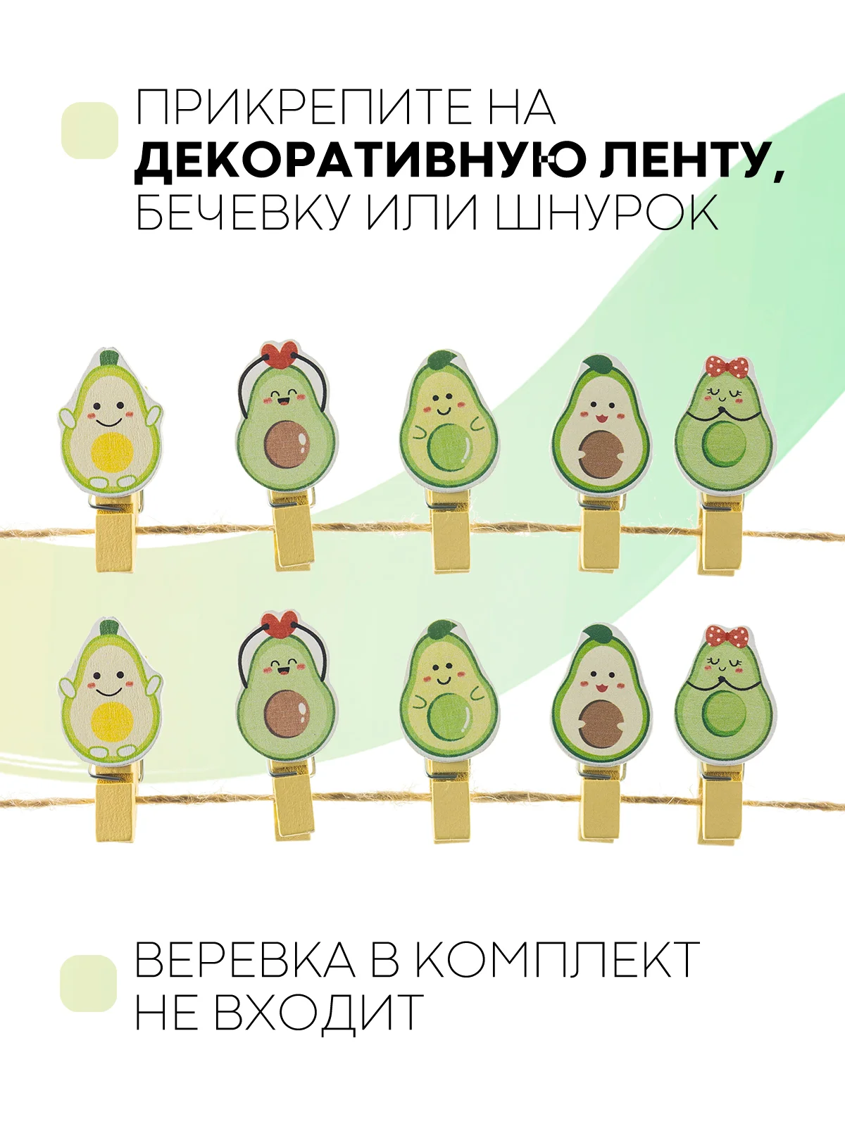 Разноцветный 10 шт, мини-прищепки для фотографий декоративные Картофан, деревянные держатели для фото