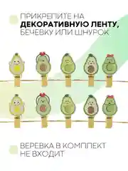 Разноцветный 10 шт, мини-прищепки для фотографий декоративные Картофан, деревянные держатели для фото