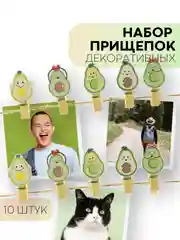 Разноцветный 10 шт, мини-прищепки для фотографий декоративные Картофан, деревянные держатели для фото