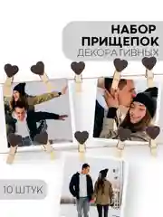 Разноцветный 10 шт, мини-прищепки для фотографий декоративные Картофан, деревянные держатели для фото
