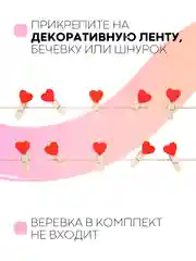 Разноцветный 10 шт, мини-прищепки для фотографий декоративные Картофан, деревянные держатели для фото