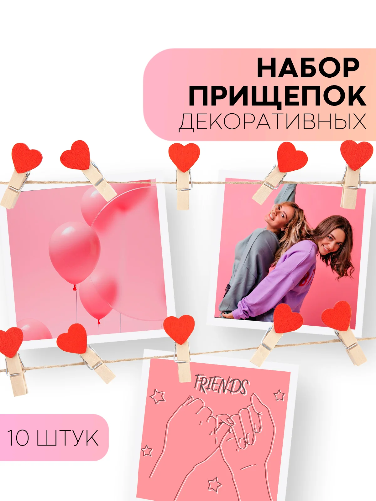 Разноцветный 10 шт, мини-прищепки для фотографий декоративные Картофан, деревянные держатели для фото