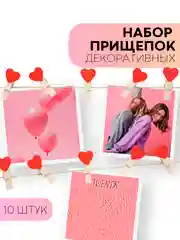 Разноцветный 10 шт, мини-прищепки для фотографий декоративные Картофан, деревянные держатели для фото