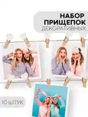 Разноцветный 10 шт, мини-прищепки для фотографий декоративные Картофан, деревянные держатели для фото