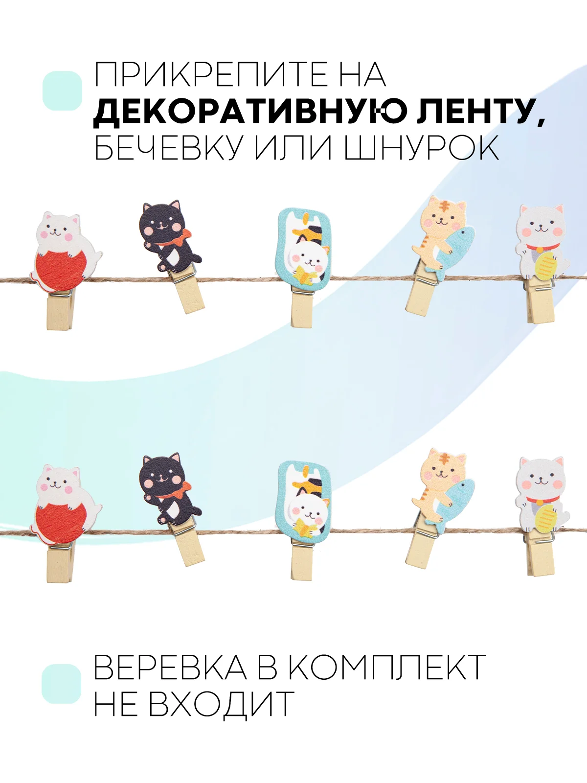 Разноцветный 10 шт, мини-прищепки для фотографий декоративные Картофан, деревянные держатели для фото