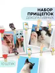 Разноцветный 10 шт, мини-прищепки для фотографий декоративные Картофан, деревянные держатели для фото