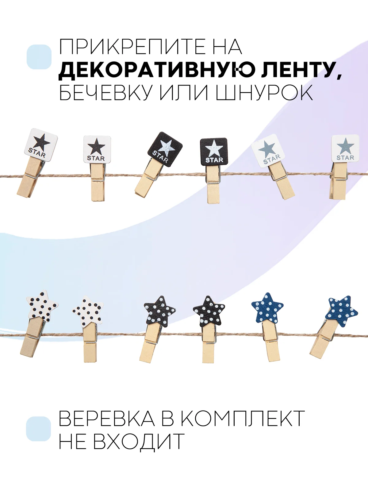 Разноцветный 10 шт, мини-прищепки для фотографий декоративные Картофан, деревянные держатели для фото