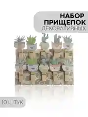 Разноцветный 10 шт, мини-прищепки для фотографий декоративные Картофан, деревянные держатели для фото