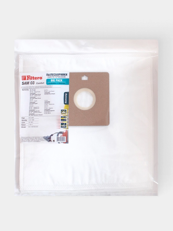 Мешки Filtero SAM 03 Comfort Big Pack для пылесосов, синтетические, 10 штук + два фильтра