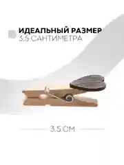 Черный 10 шт, мини-прищепки для фотографий декоративные Картофан, деревянные держатели для фото
