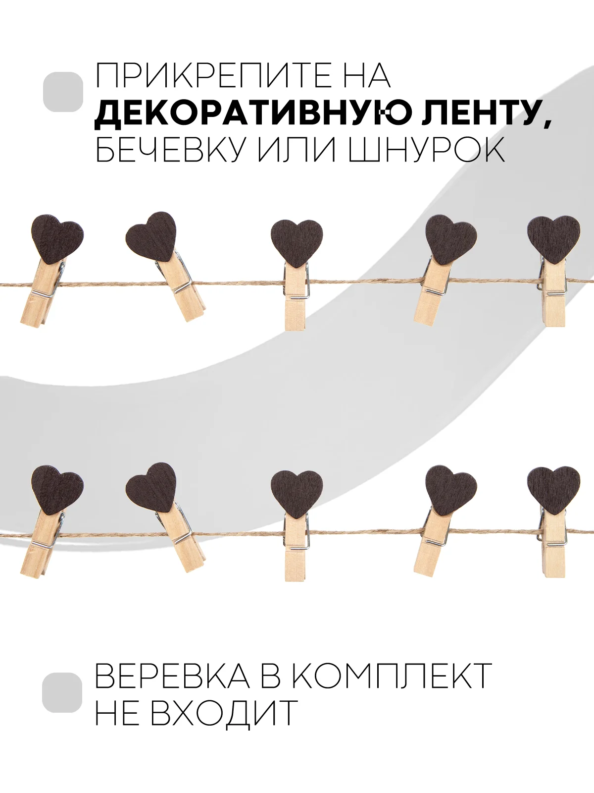 Черный 10 шт, мини-прищепки для фотографий декоративные Картофан, деревянные держатели для фото