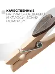 Черный 10 шт, мини-прищепки для фотографий декоративные Картофан, деревянные держатели для фото