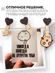 Черный 10 шт, мини-прищепки для фотографий декоративные Картофан, деревянные держатели для фото