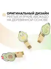 Лайм 10 шт, мини-прищепки для фотографий декоративные Картофан, деревянные держатели для фото