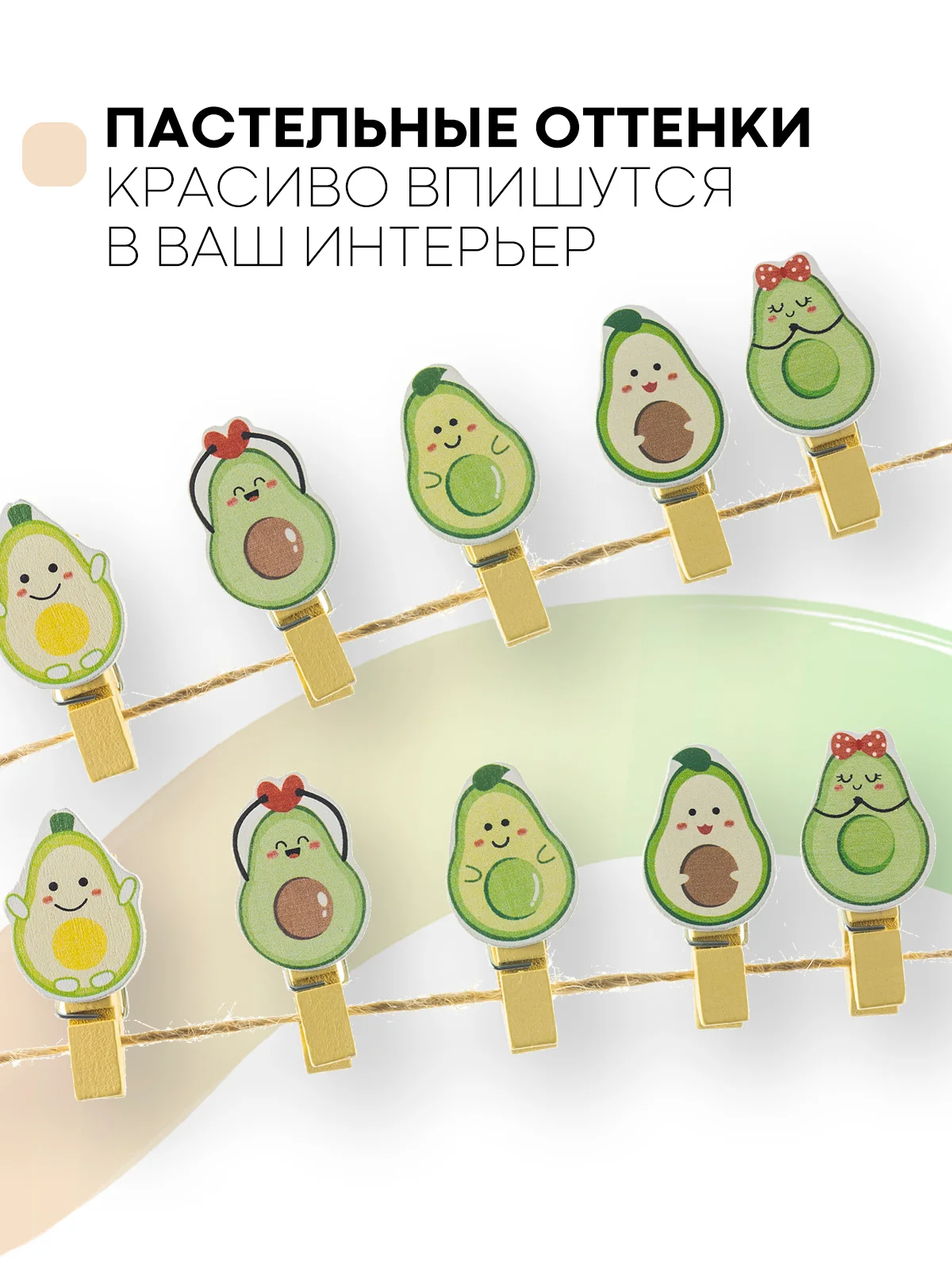 Лайм 10 шт, мини-прищепки для фотографий декоративные Картофан, деревянные держатели для фото