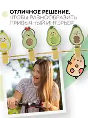 Лайм 10 шт, мини-прищепки для фотографий декоративные Картофан, деревянные держатели для фото