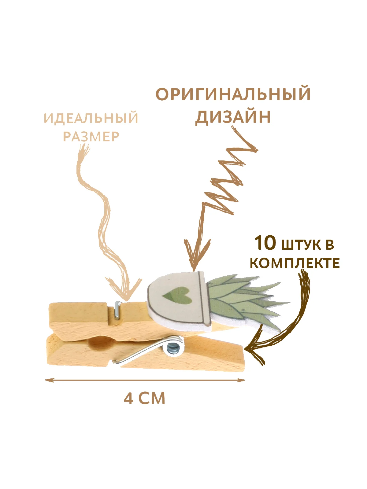 Мятный 10 шт, мини-прищепки для фотографий декоративные Картофан, деревянные держатели для фото
