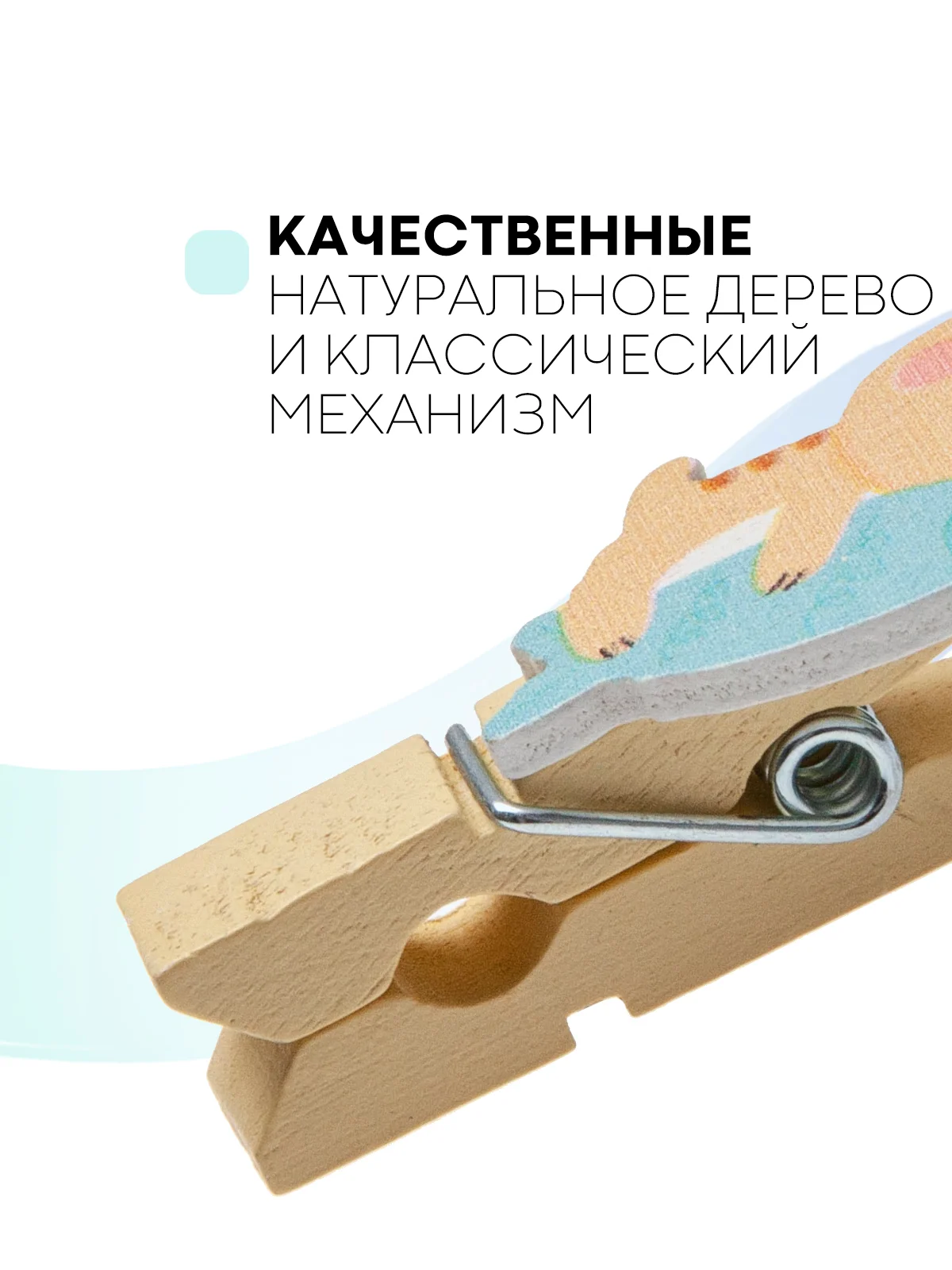 Голубой 10 шт, мини-прищепки для фотографий декоративные Картофан, деревянные держатели для фото