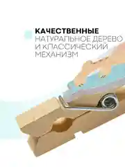Голубой 10 шт, мини-прищепки для фотографий декоративные Картофан, деревянные держатели для фото