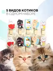 Голубой 10 шт, мини-прищепки для фотографий декоративные Картофан, деревянные держатели для фото
