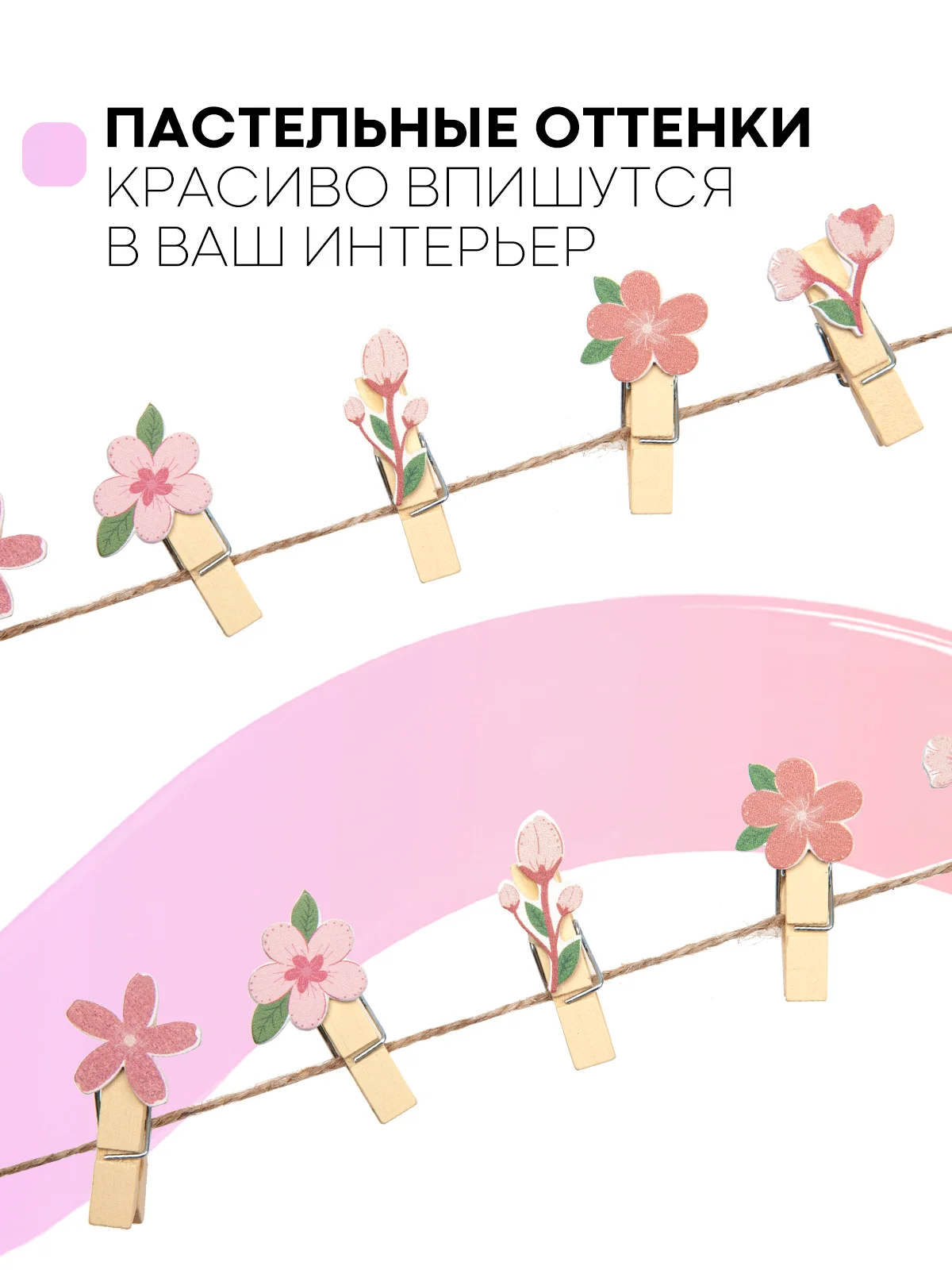 Розовый 10 шт, мини-прищепки для фотографий декоративные Картофан, деревянные держатели для фото