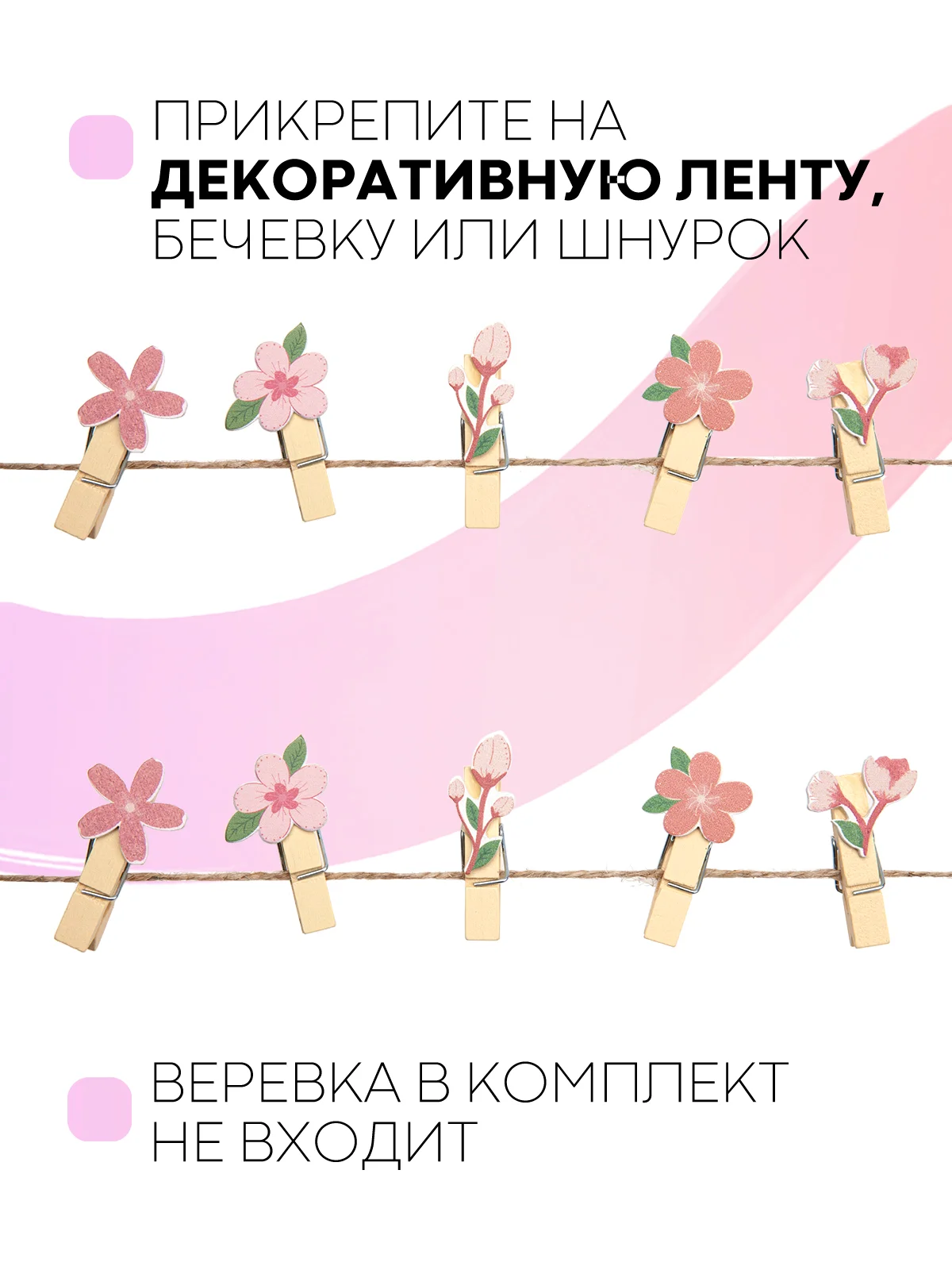 Розовый 10 шт, мини-прищепки для фотографий декоративные Картофан, деревянные держатели для фото