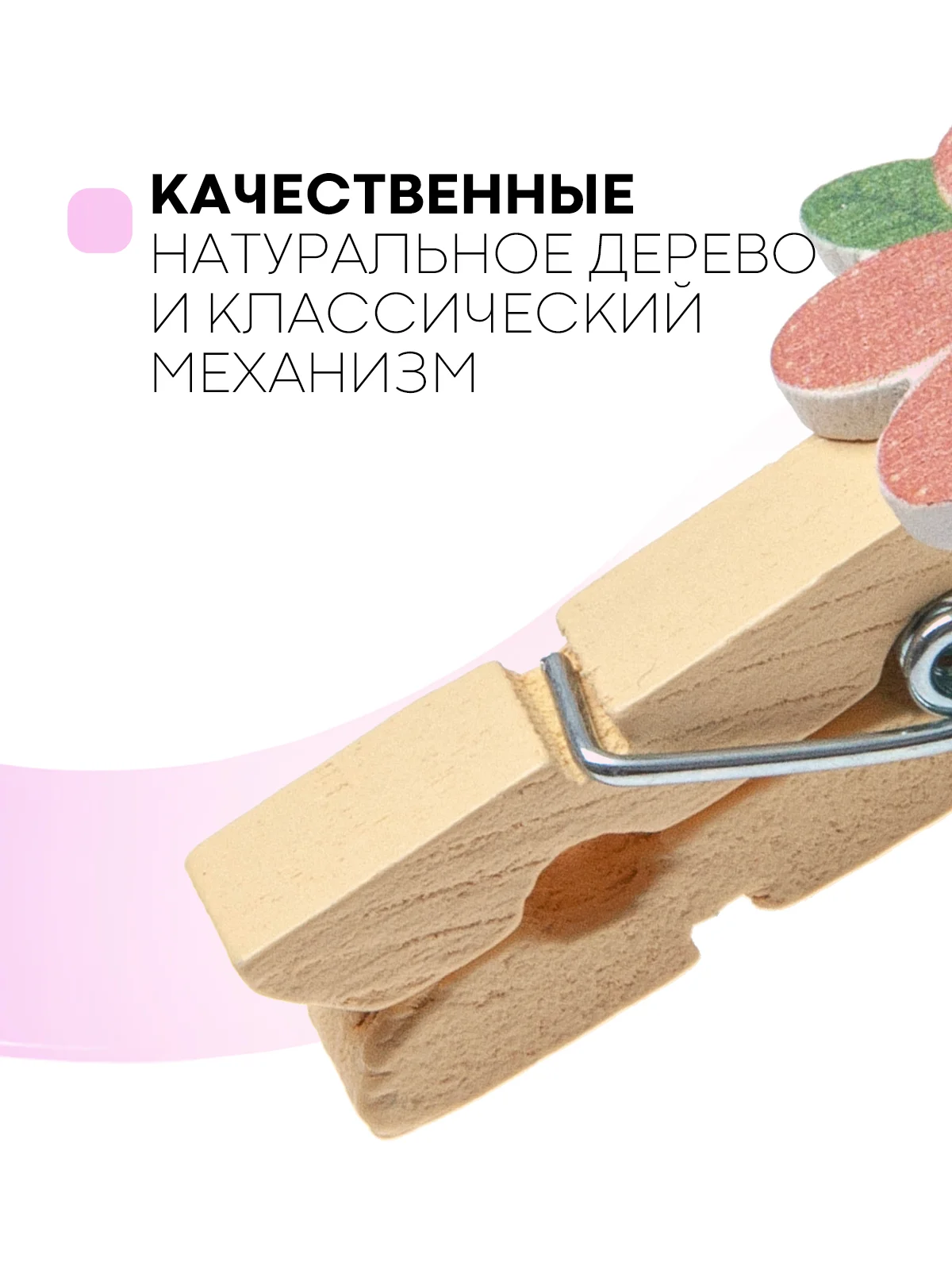 Розовый 10 шт, мини-прищепки для фотографий декоративные Картофан, деревянные держатели для фото