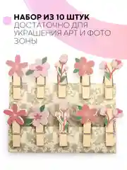 Розовый 10 шт, мини-прищепки для фотографий декоративные Картофан, деревянные держатели для фото