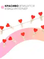 Красный 10 шт, мини-прищепки для фотографий декоративные Картофан, деревянные держатели для фото