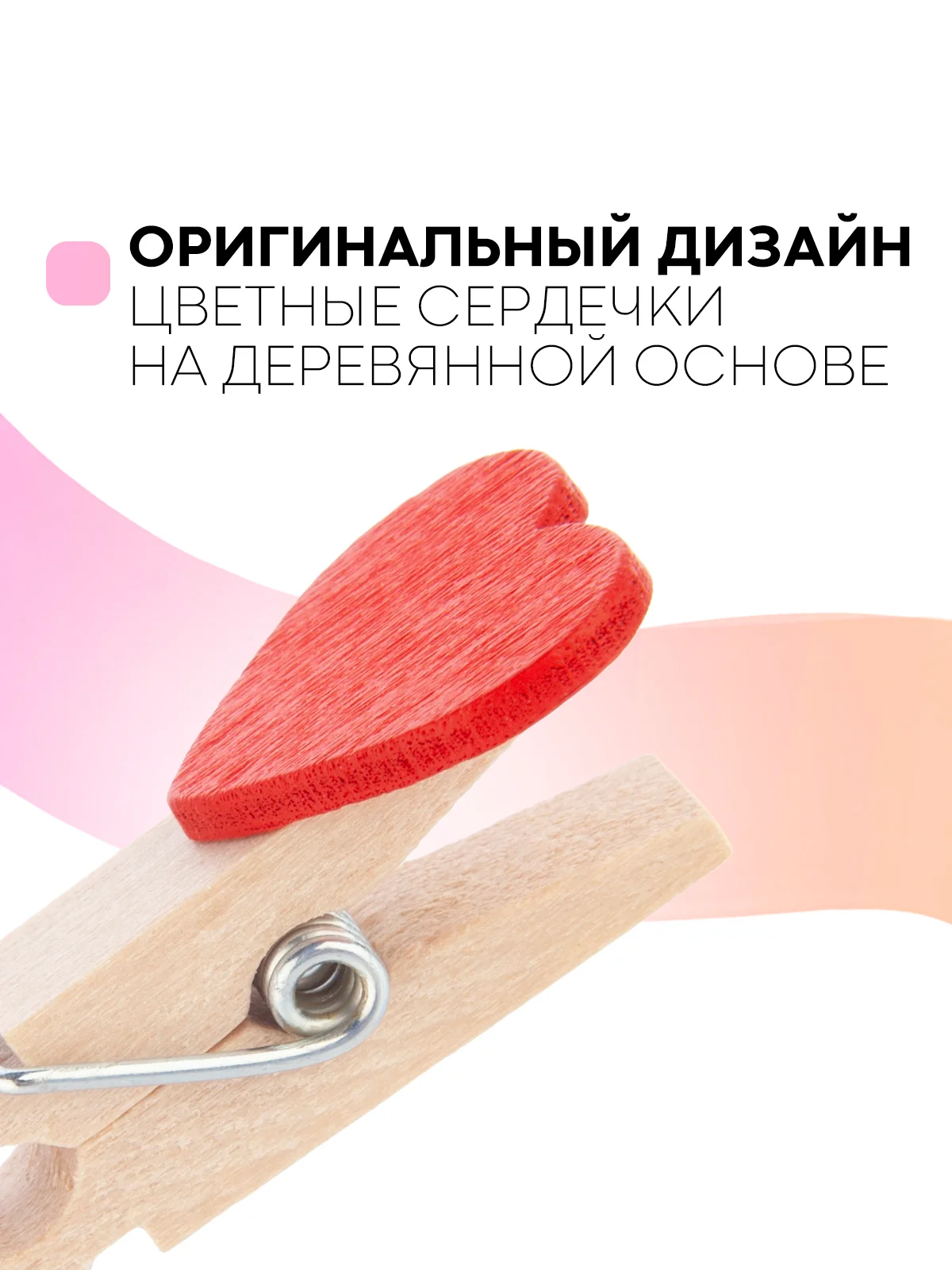 Красный 10 шт, мини-прищепки для фотографий декоративные Картофан, деревянные держатели для фото