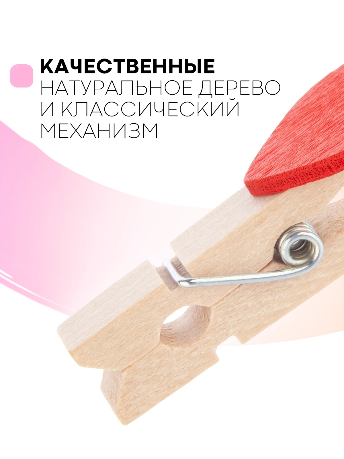 Красный 10 шт, мини-прищепки для фотографий декоративные Картофан, деревянные держатели для фото