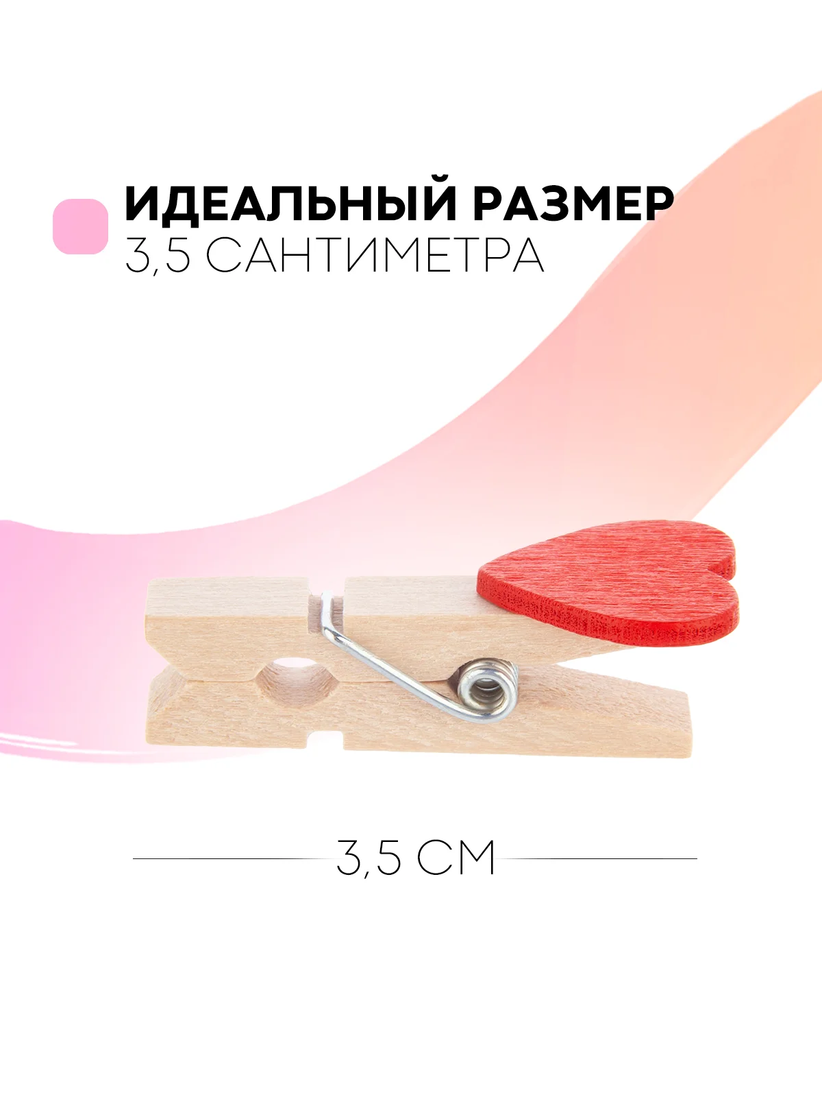 Красный 10 шт, мини-прищепки для фотографий декоративные Картофан, деревянные держатели для фото