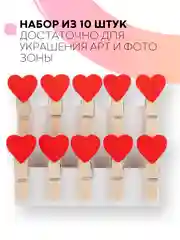Красный 10 шт, мини-прищепки для фотографий декоративные Картофан, деревянные держатели для фото