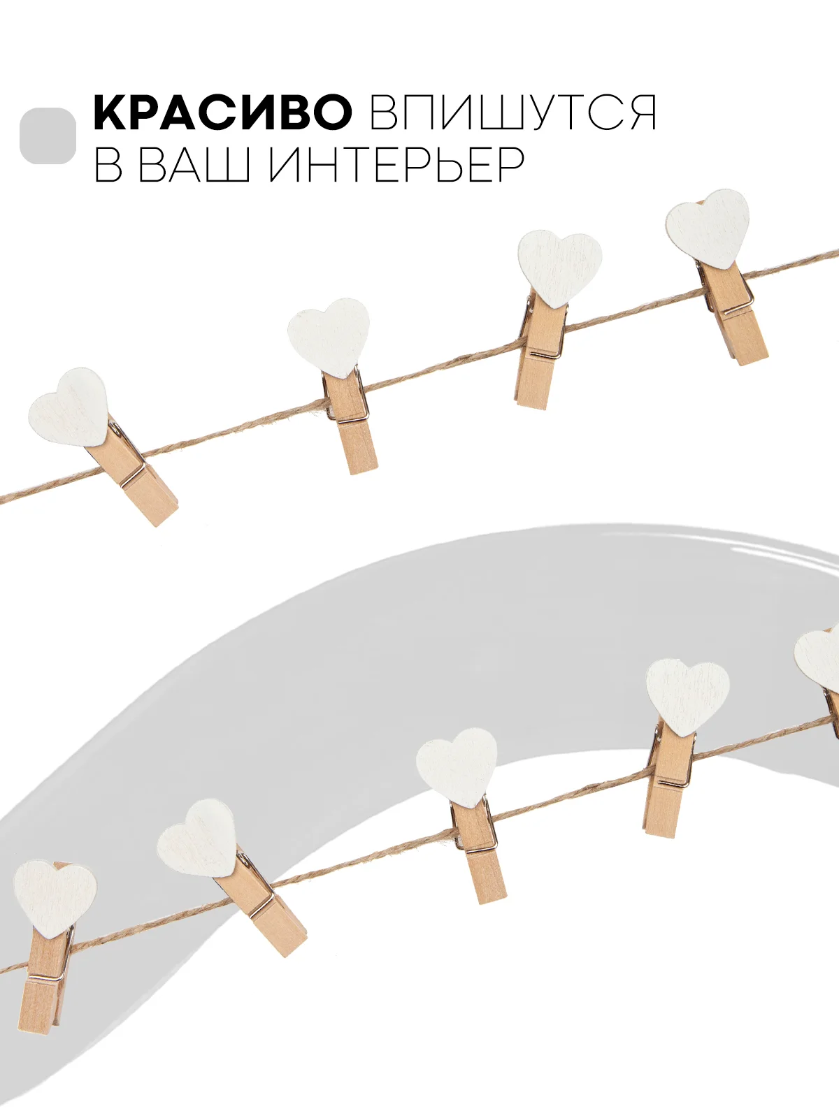 Белый 10 шт, мини-прищепки для фотографий декоративные Картофан, деревянные держатели для фото