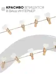 Белый 10 шт, мини-прищепки для фотографий декоративные Картофан, деревянные держатели для фото