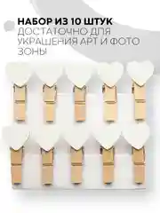Белый 10 шт, мини-прищепки для фотографий декоративные Картофан, деревянные держатели для фото