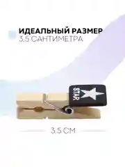 Мятный 10 шт, мини-прищепки для фотографий декоративные Картофан, деревянные держатели для фото