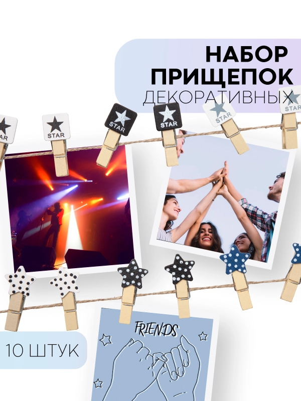 10 шт, мини-прищепки для фотографий декоративные Картофан, деревянные держатели для фото