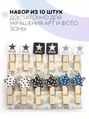 Мятный 10 шт, мини-прищепки для фотографий декоративные Картофан, деревянные держатели для фото