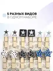 Мятный 10 шт, мини-прищепки для фотографий декоративные Картофан, деревянные держатели для фото