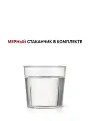 Жидкость для ирригатора с хлоргекседином Irrigator liquid + Mouth rinse (chlorhexidine)