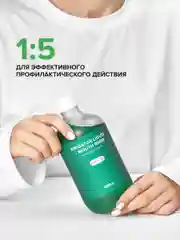 Жидкость для ирригатора (фитокомплекс) Irrigator liquid + Mouth rinse (phytocomplex)