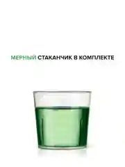 Жидкость для ирригатора (фитокомплекс) Irrigator liquid + Mouth rinse (phytocomplex)