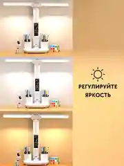 Настольная лампа беспроводная, светильник настольный светодиодный, сенсорный