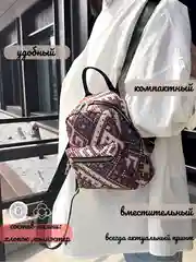 Красный рюкзак городской маленький