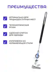 Черный телескопический магнит, захват для металла, указка, щуп